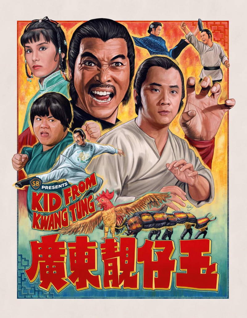 Kid From Kwangtung bluray cover 88 Films UK